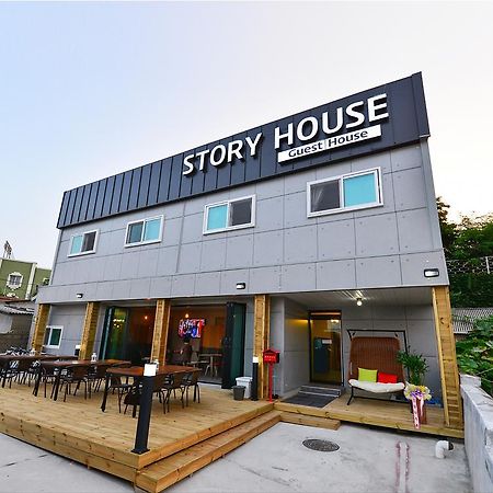 Story House Hotel Sokcho Exterior foto