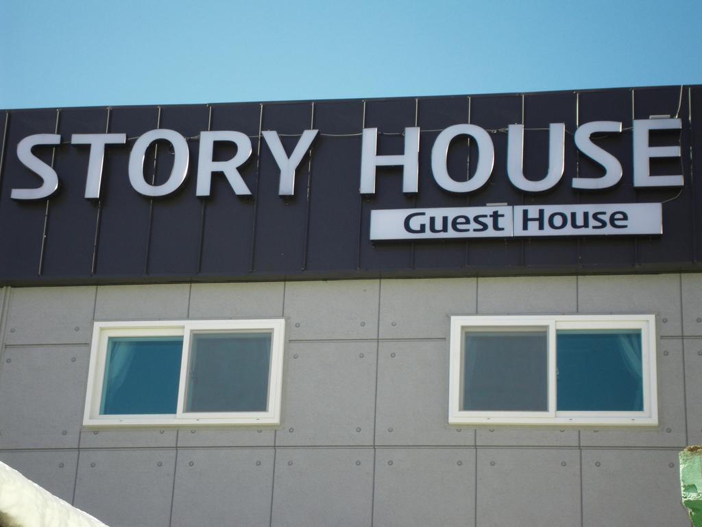 Story House Hotel Sokcho Exterior foto